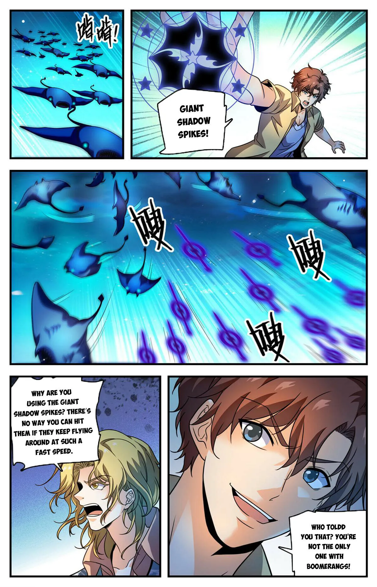 Manga page 8