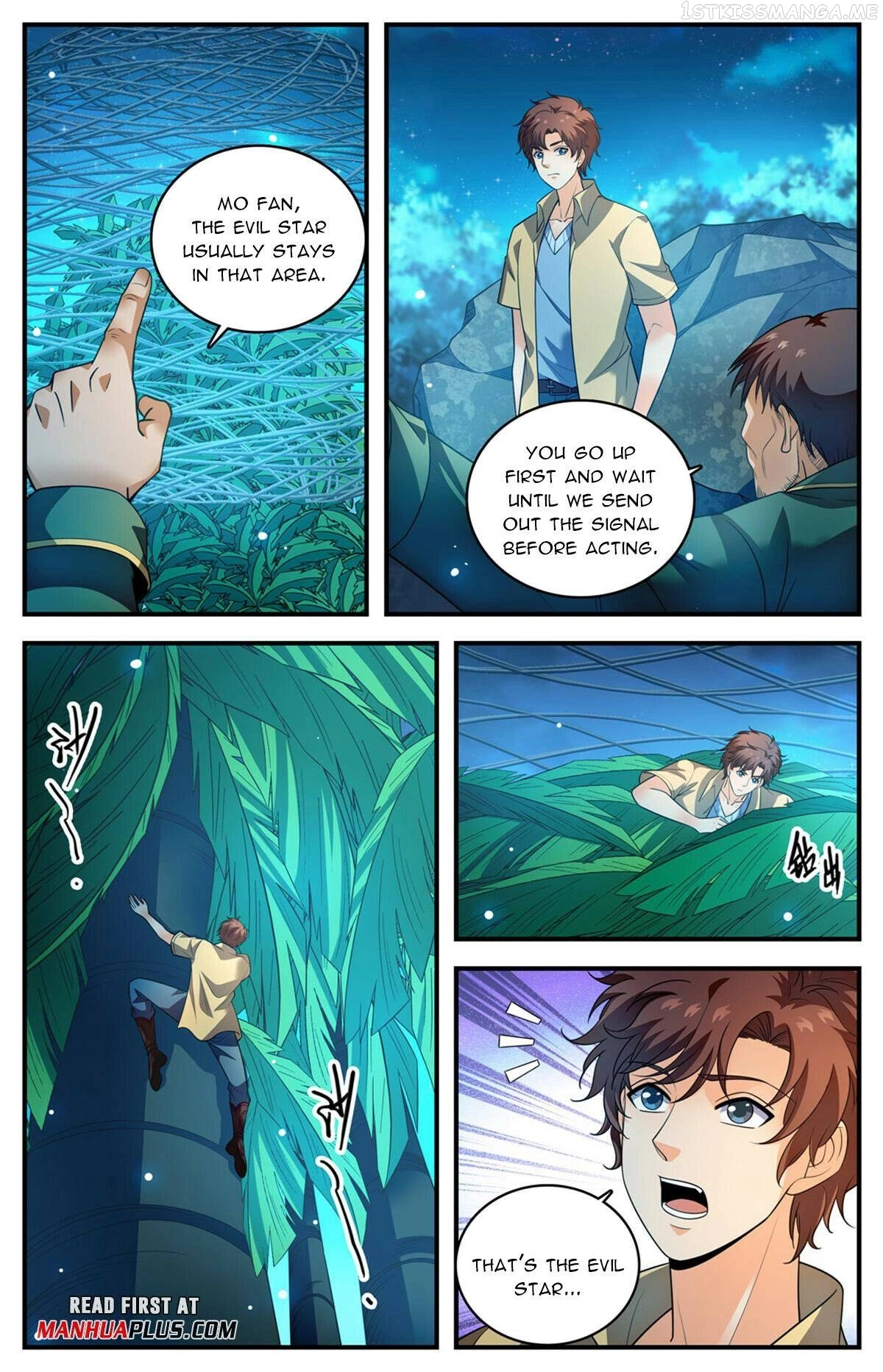 Manga page 11