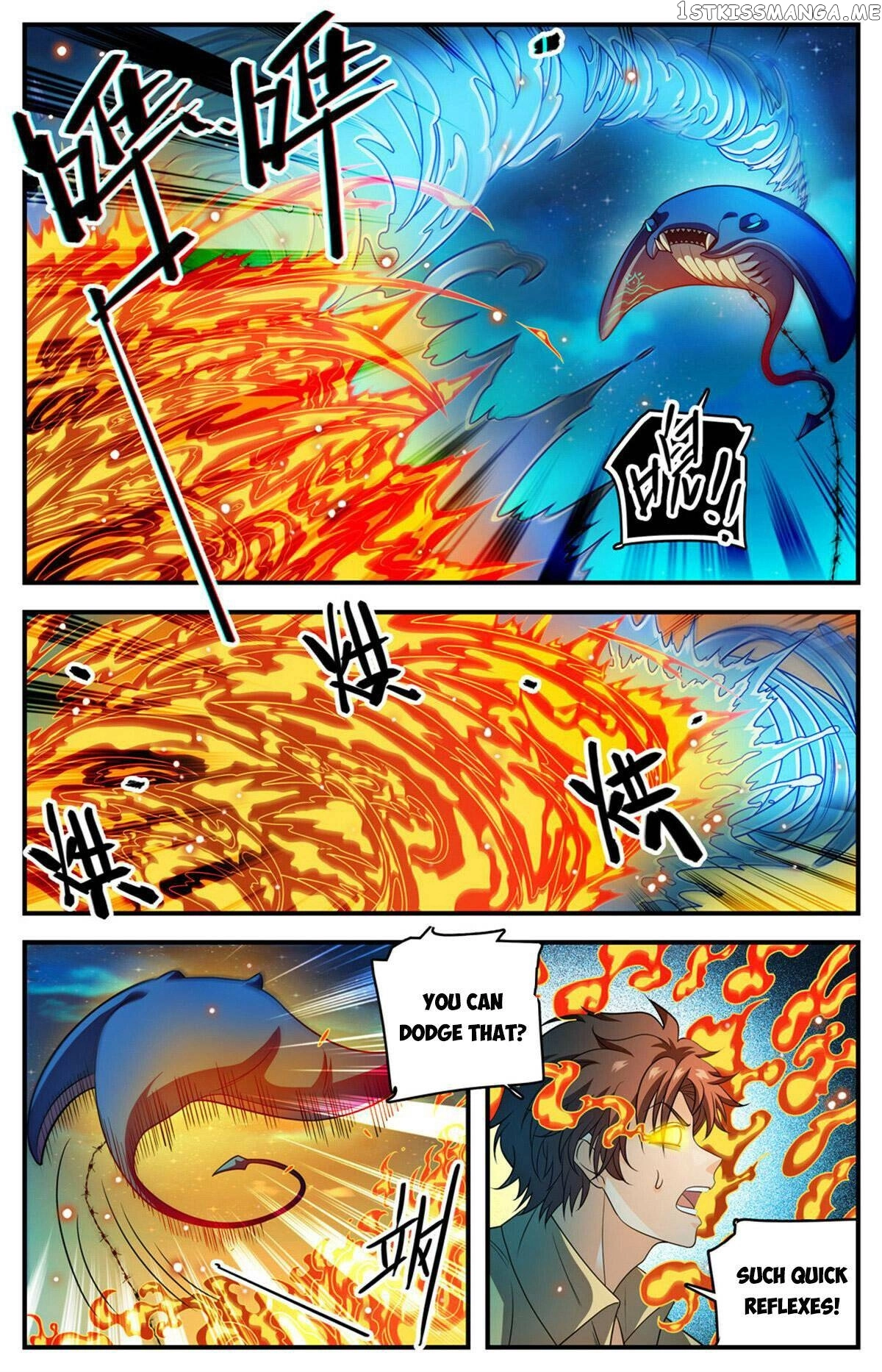 Manga page 6