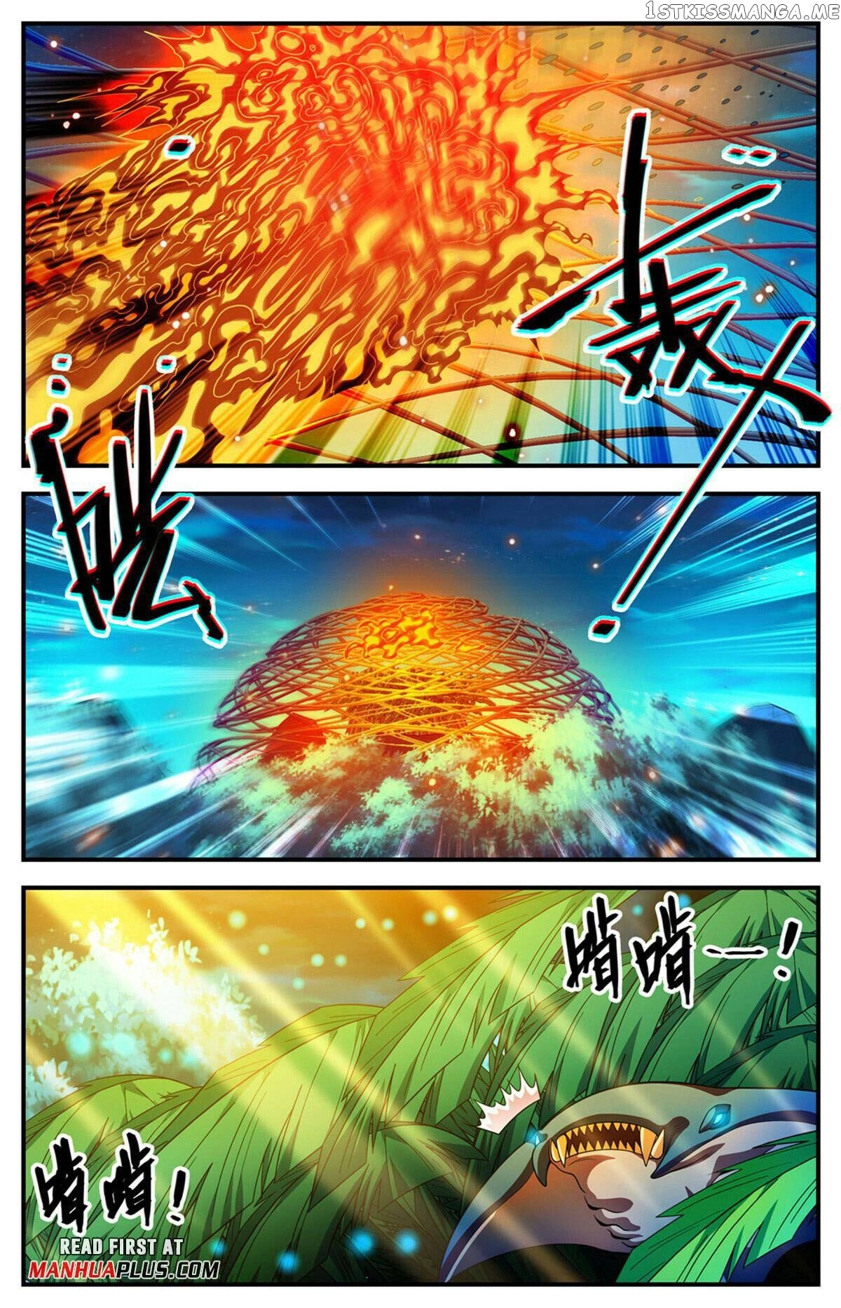 Manga page 9