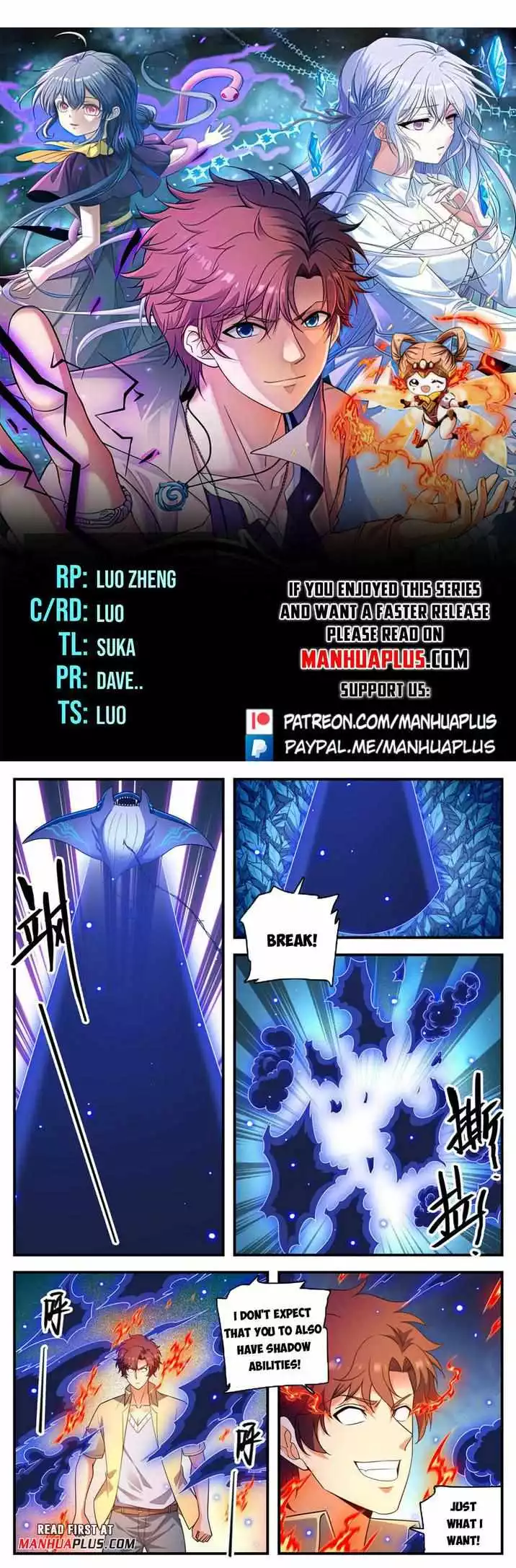 Manga page 2