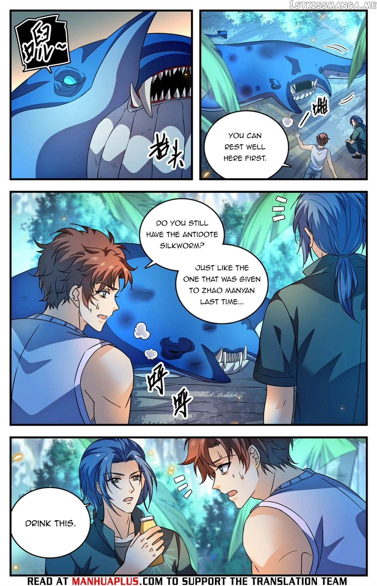 Manga page 4
