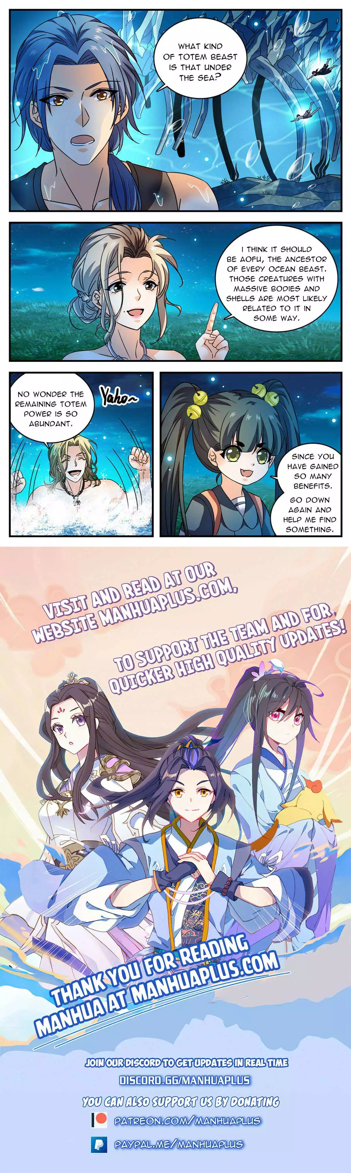 Manga page 13