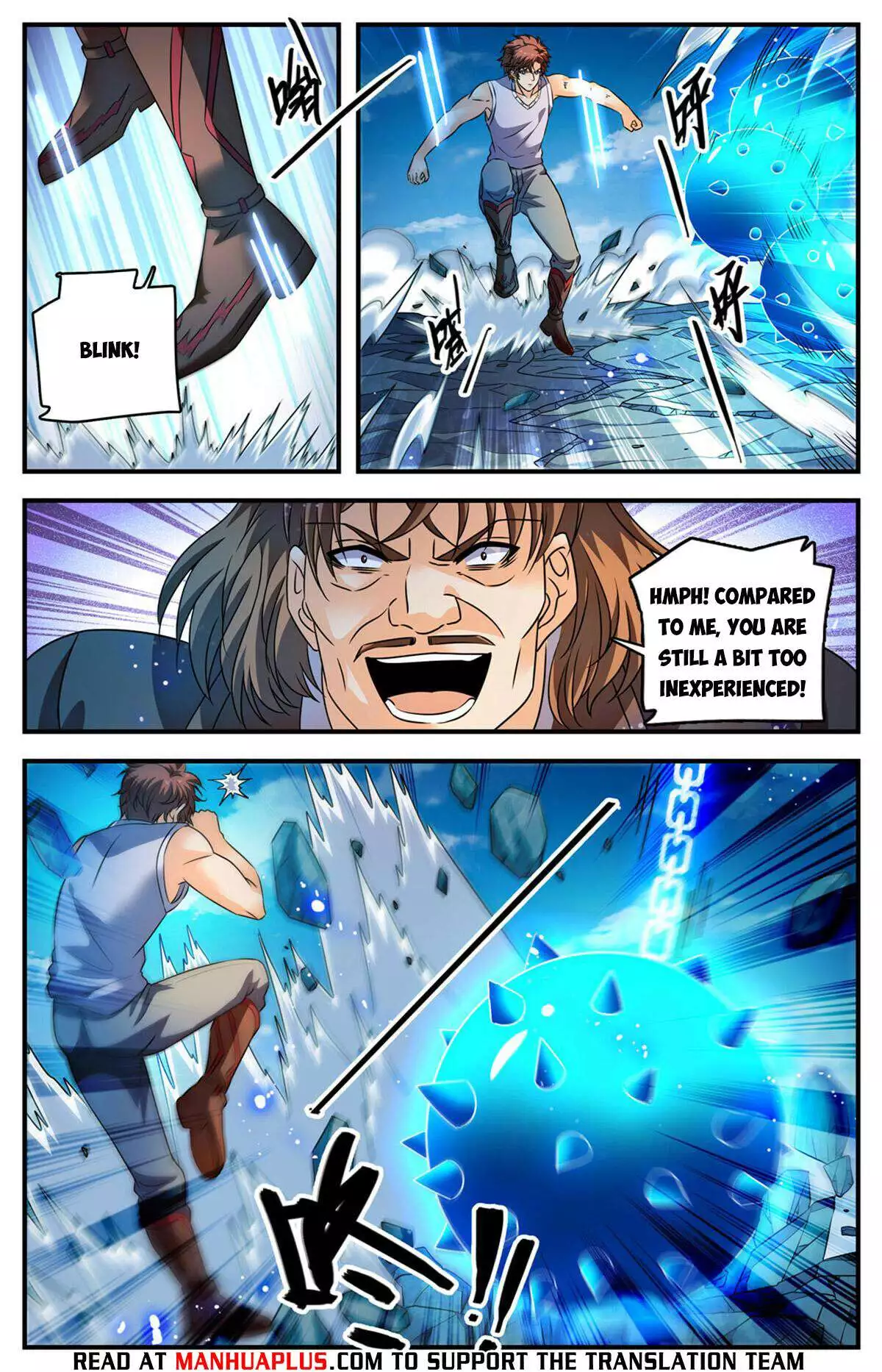 Manga page 5
