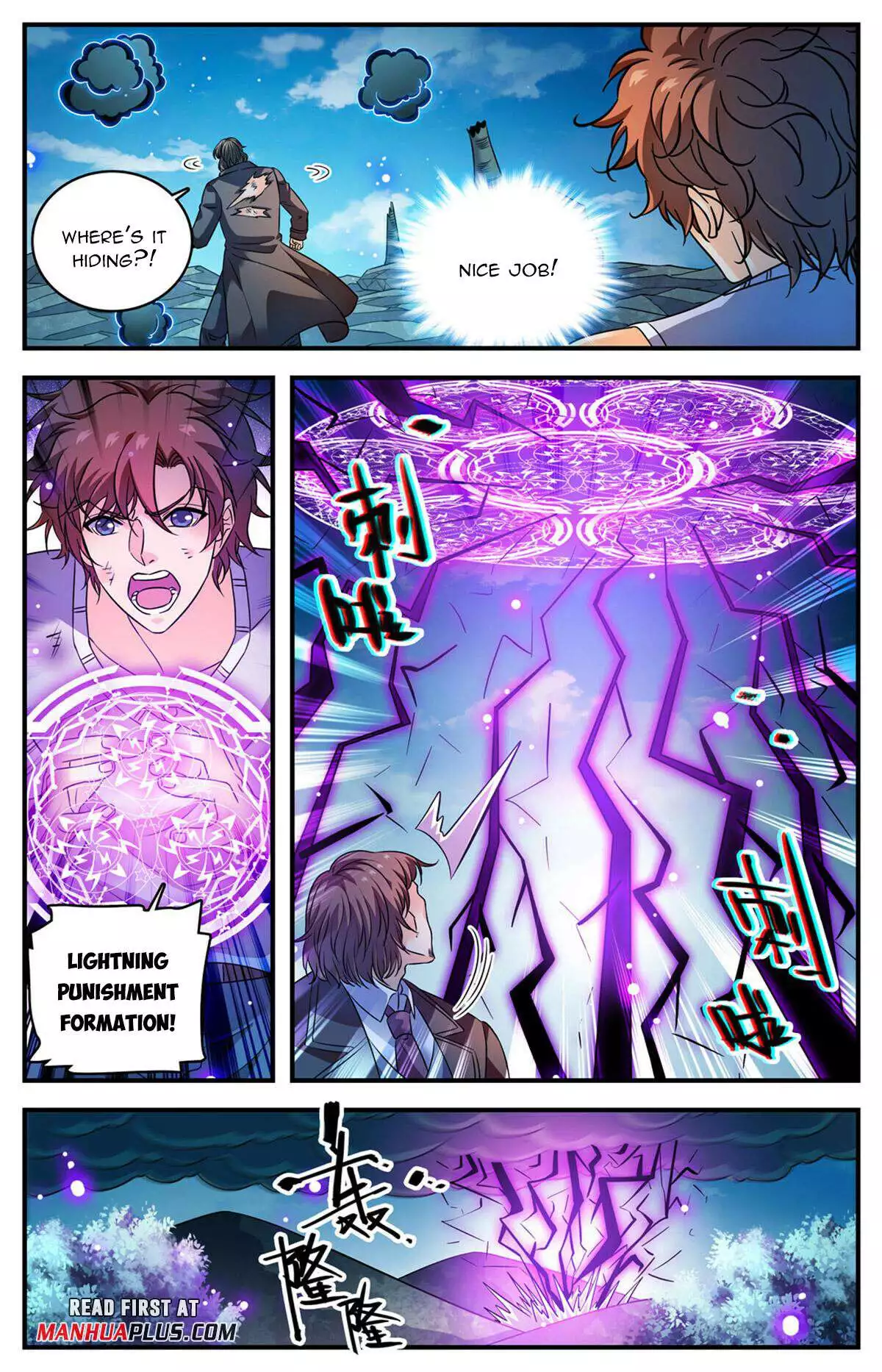 Manga page 8