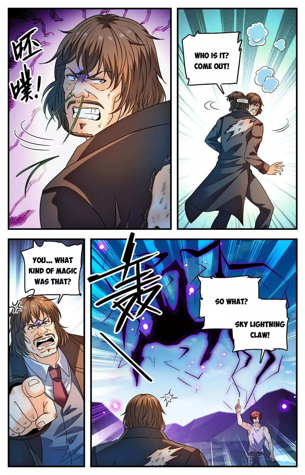 Manga page 3