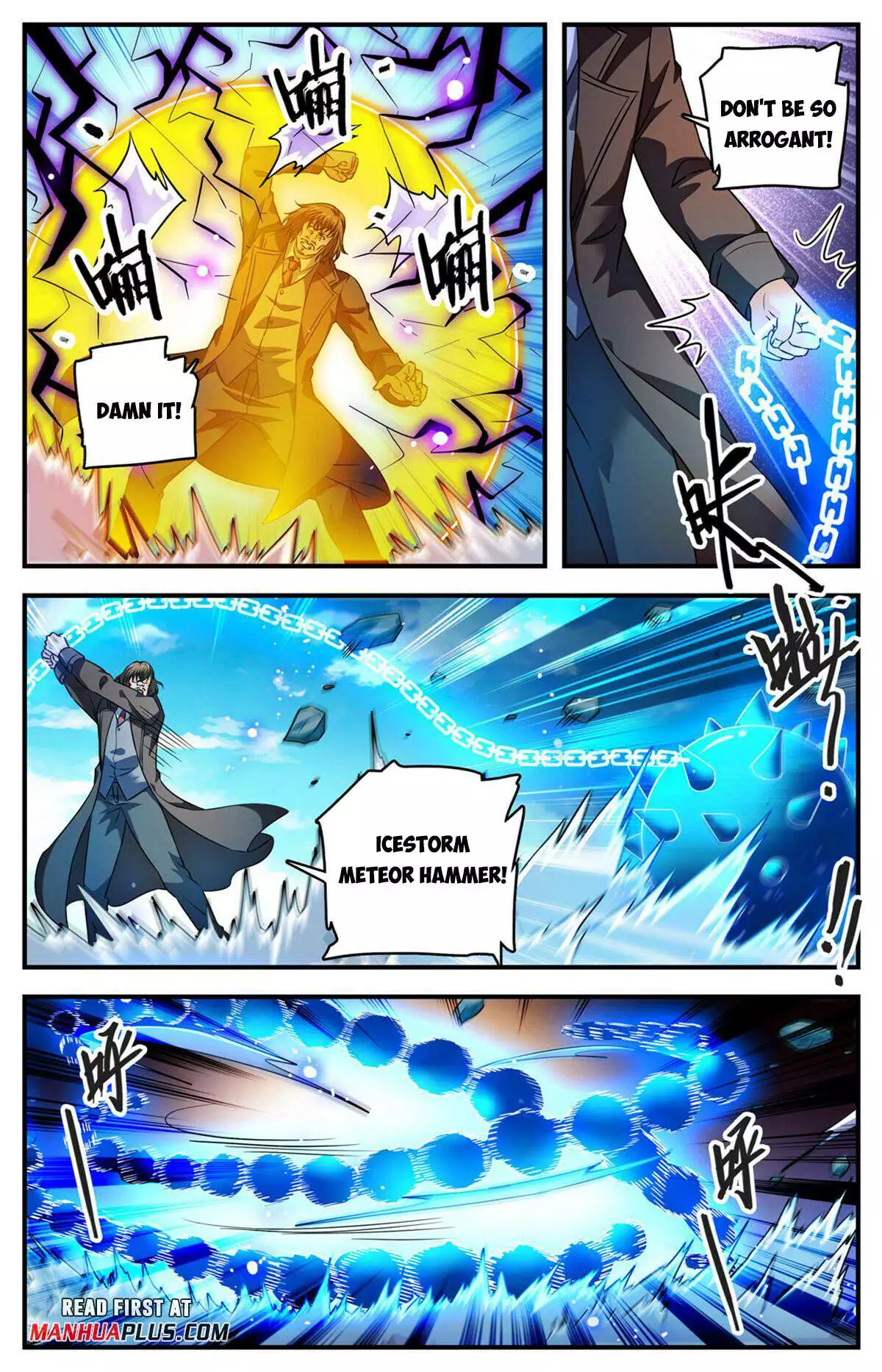Manga page 4
