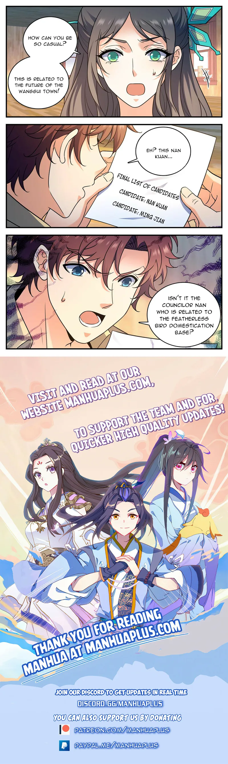 Manga page 12