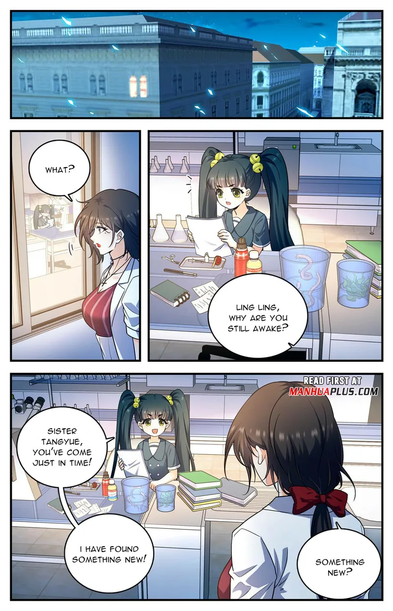 Manga page 5