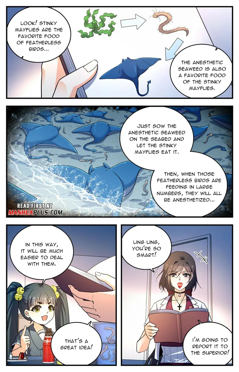 Manga page 7