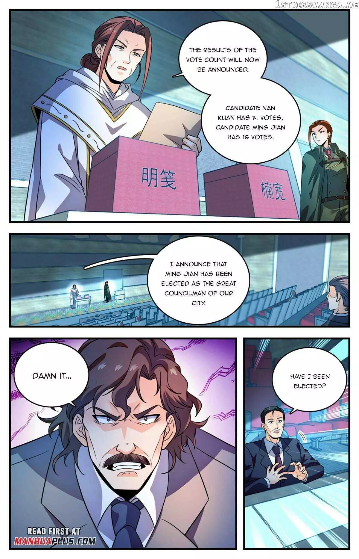 Manga page 12