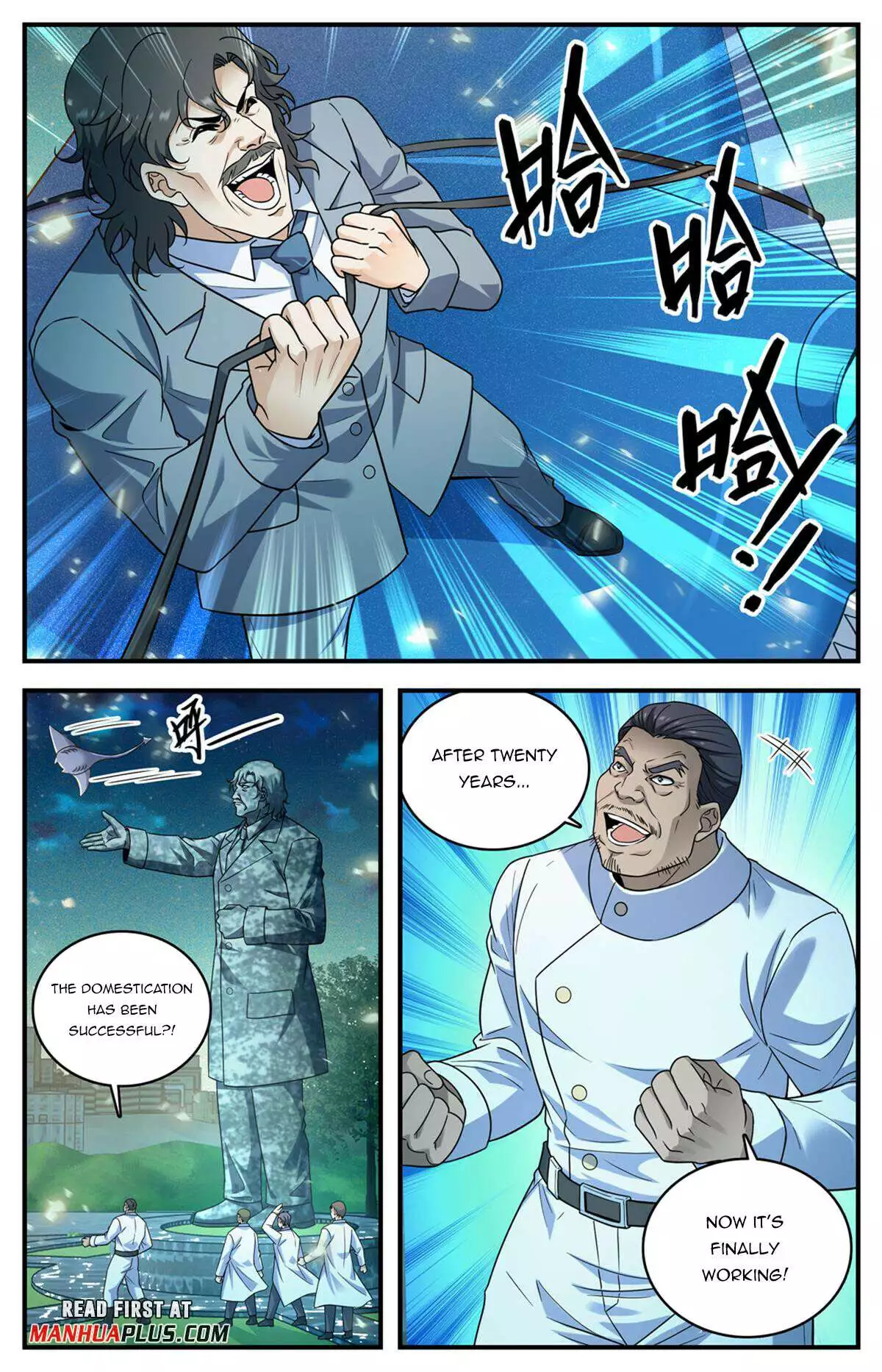 Manga page 5