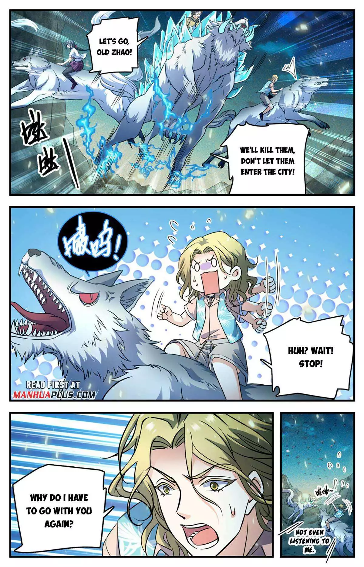 Manga page 11