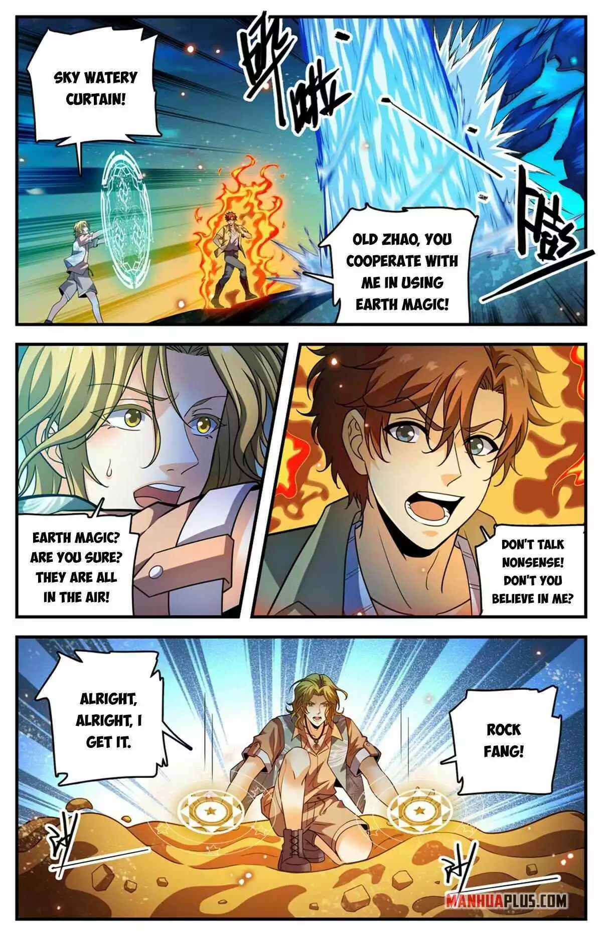 Manga page 3