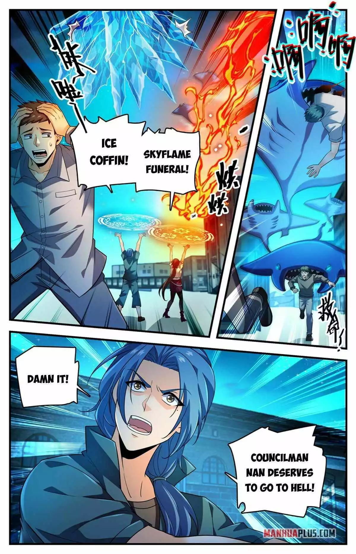 Manga page 13