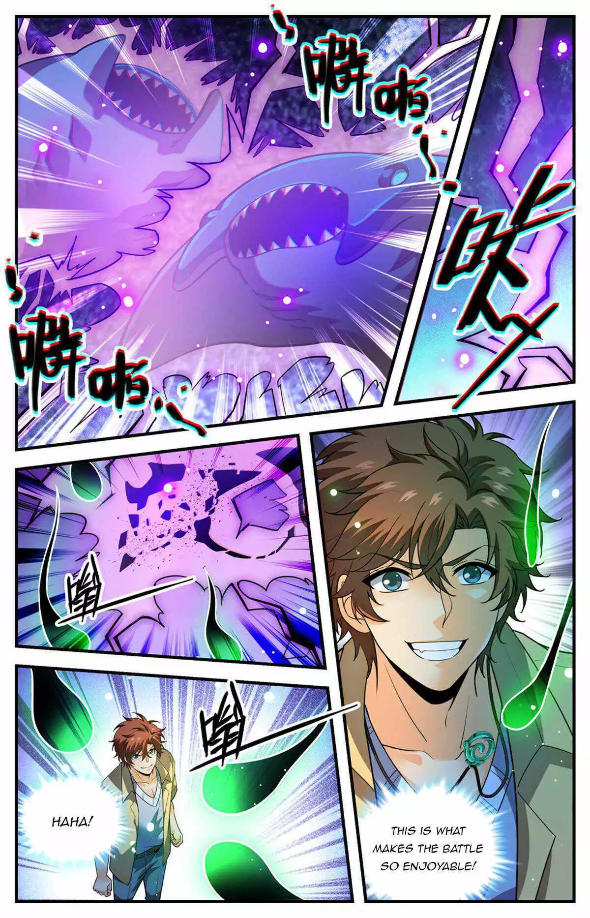 Manga page 9