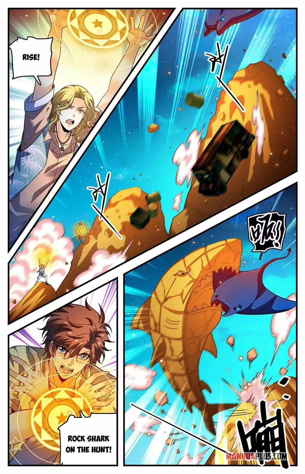 Manga page 4