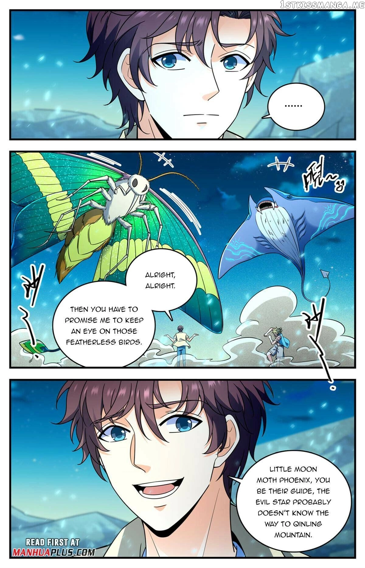 Manga page 11