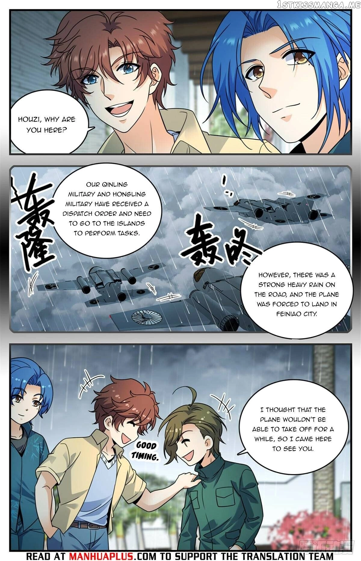Manga page 4