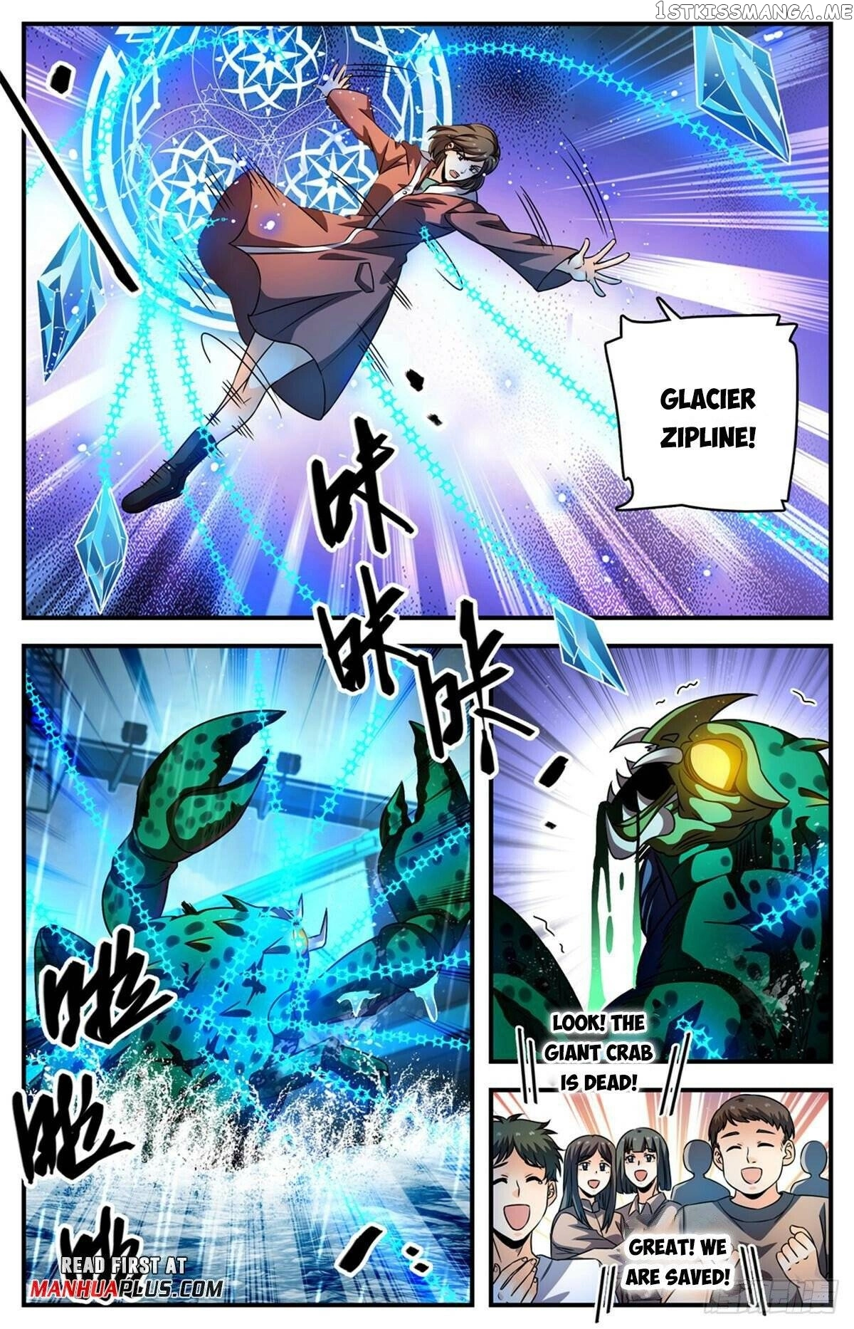 Manga page 9