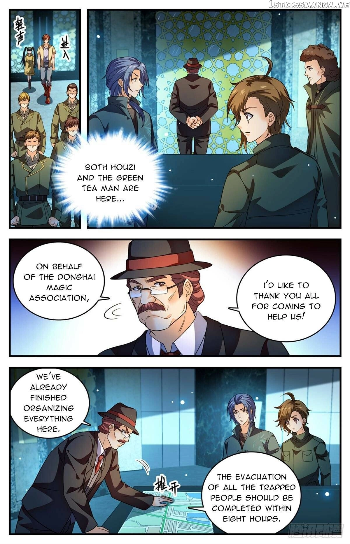 Manga page 2