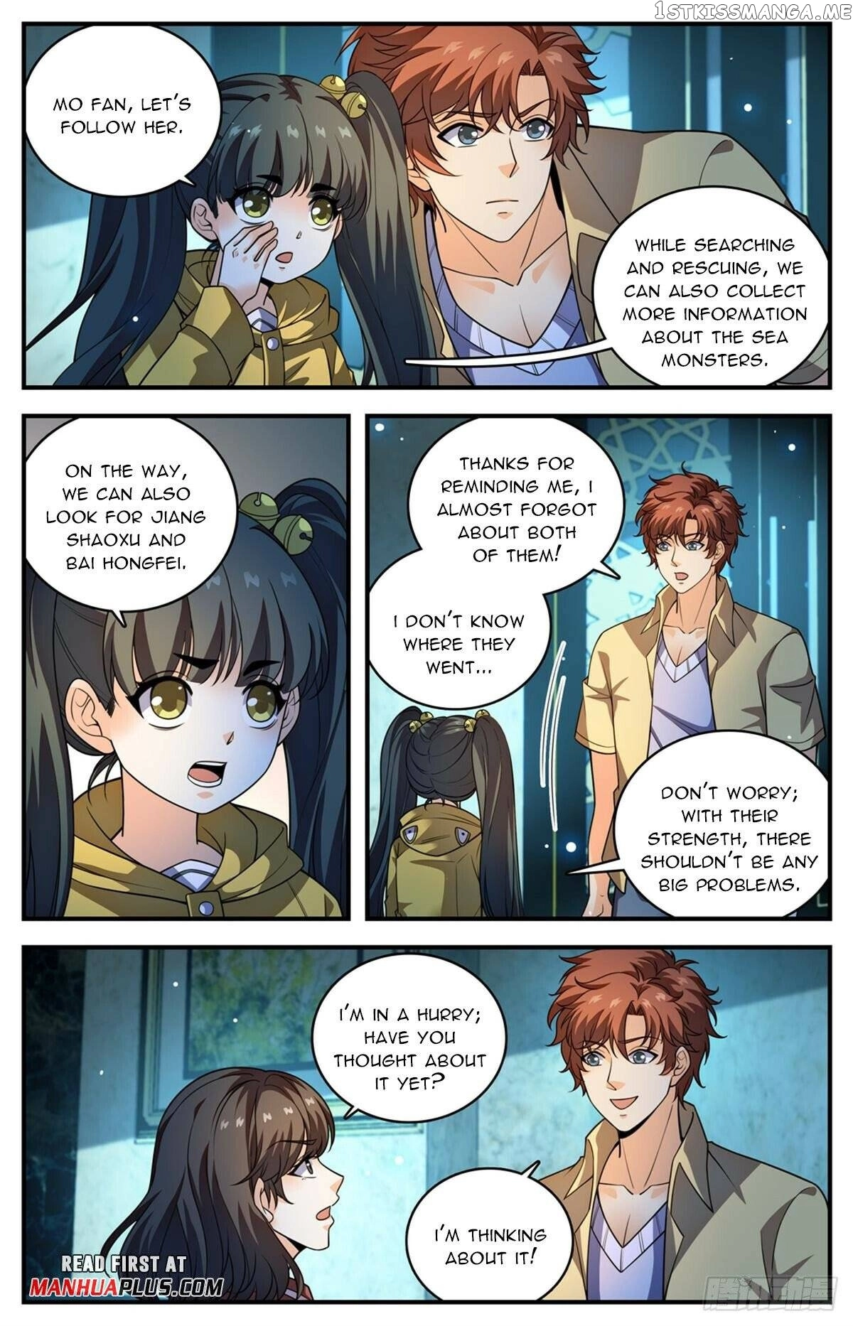 Manga page 7