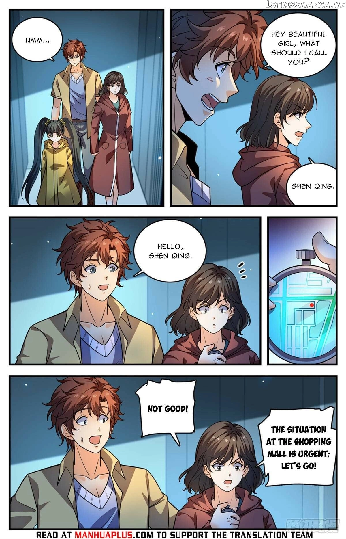 Manga page 8