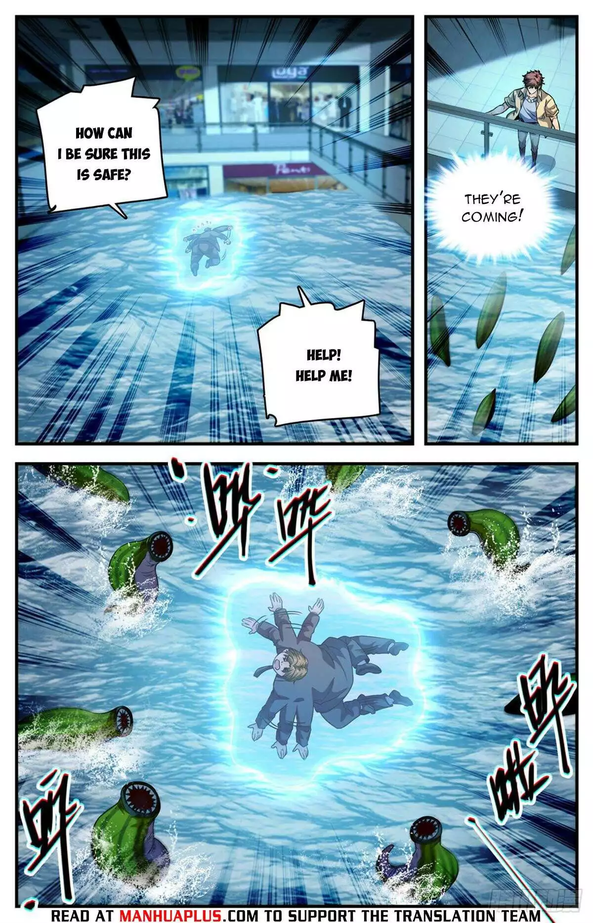 Manga page 9