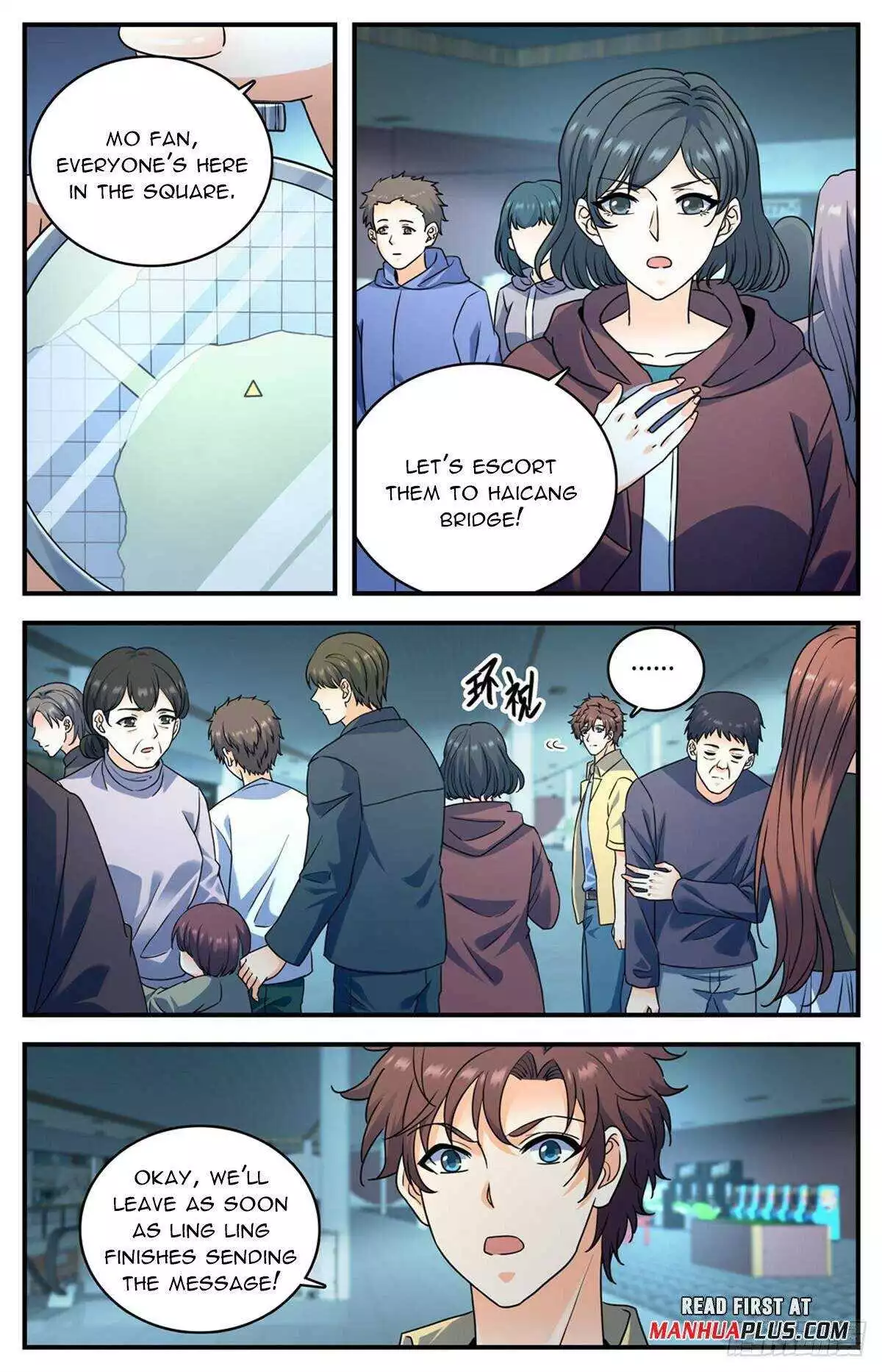 Manga page 4