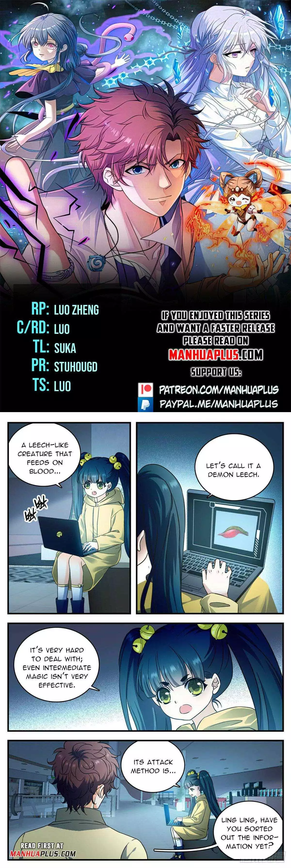 Manga page 2