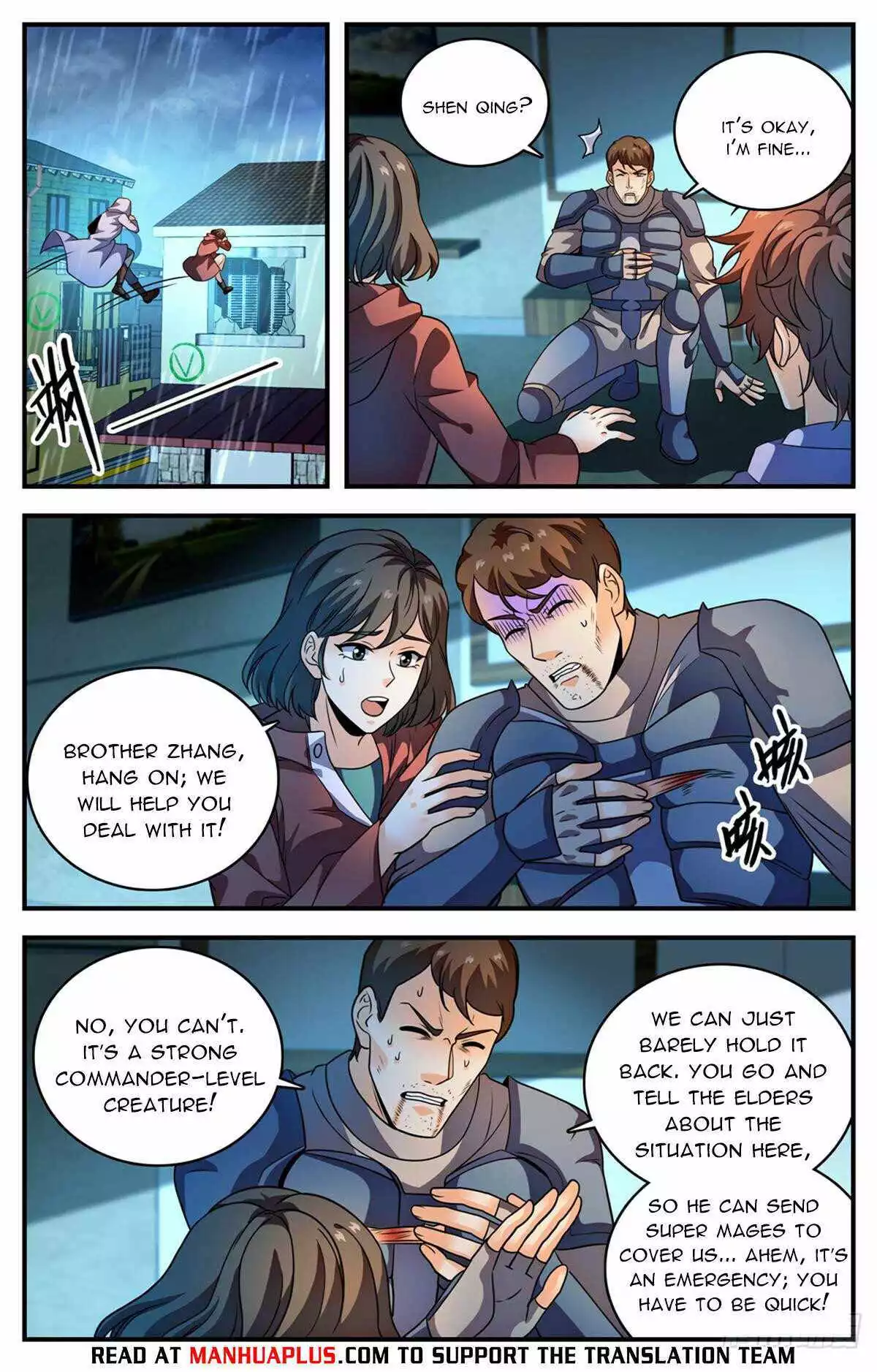 Manga page 5