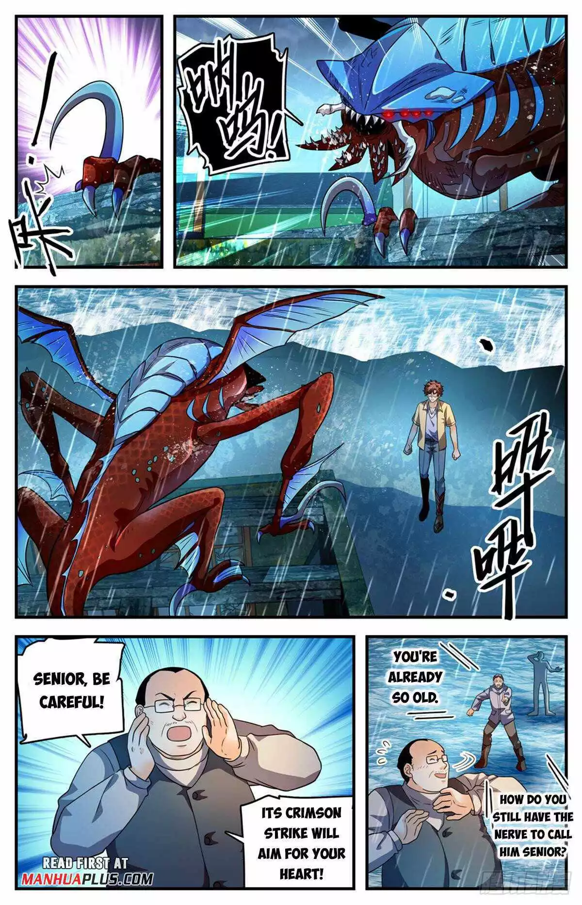 Manga page 8