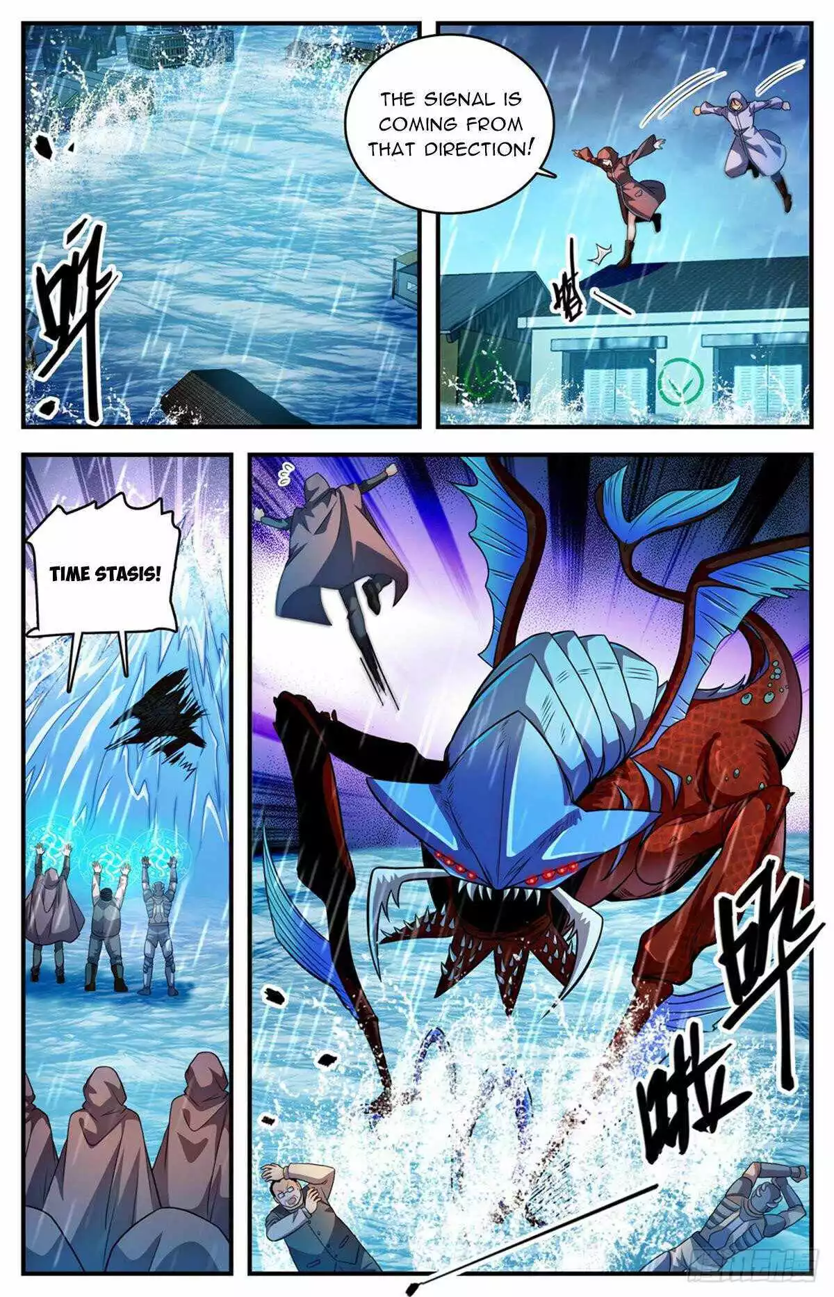 Manga page 3