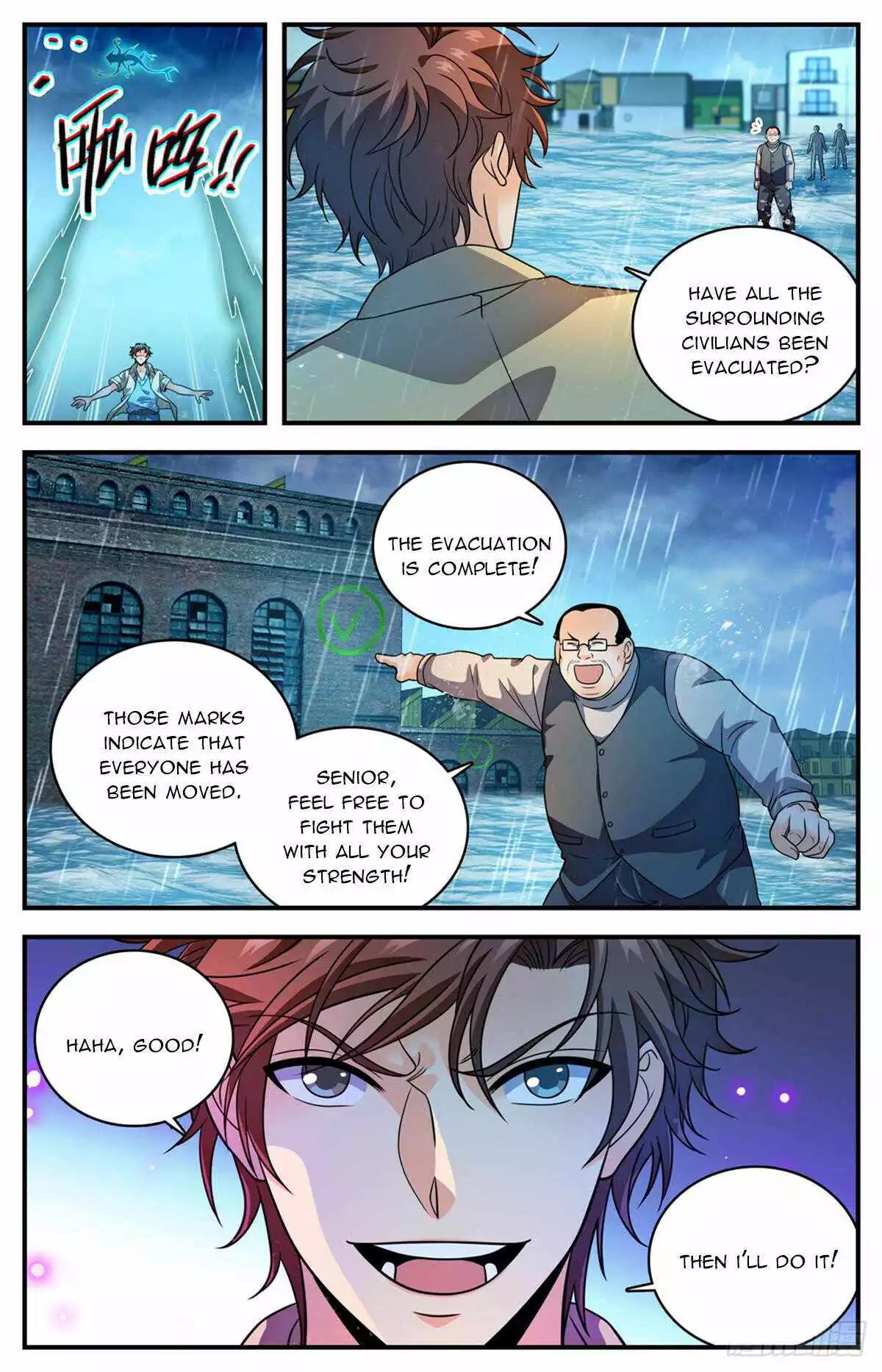 Manga page 11