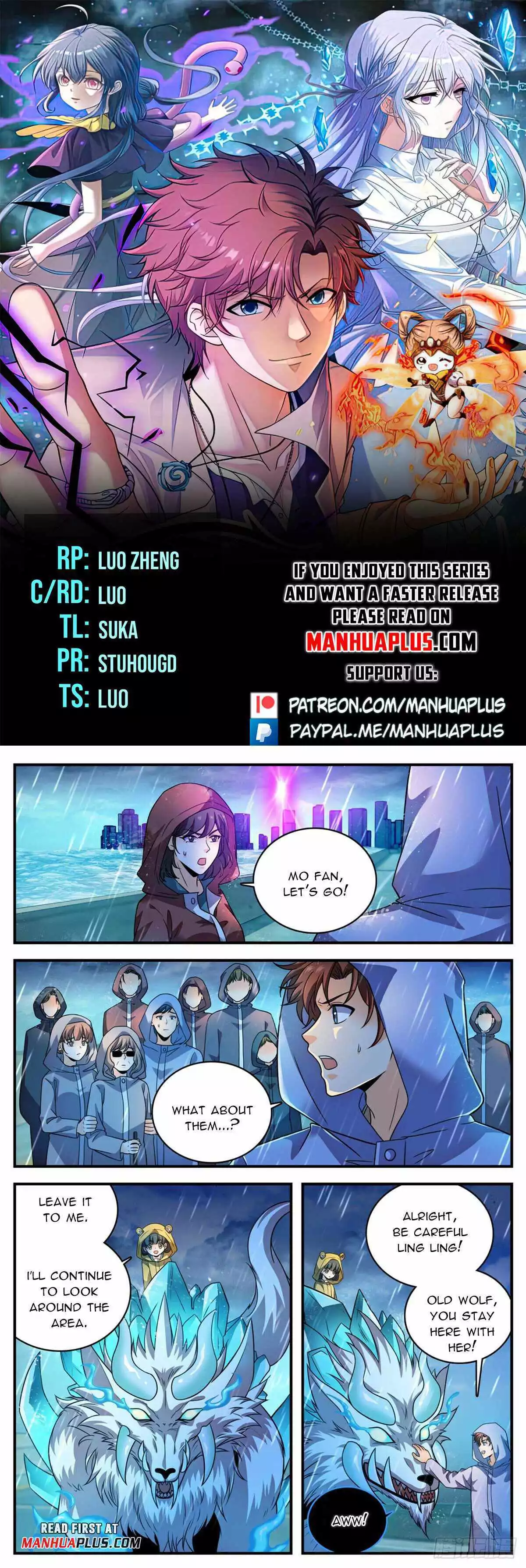 Manga page 2