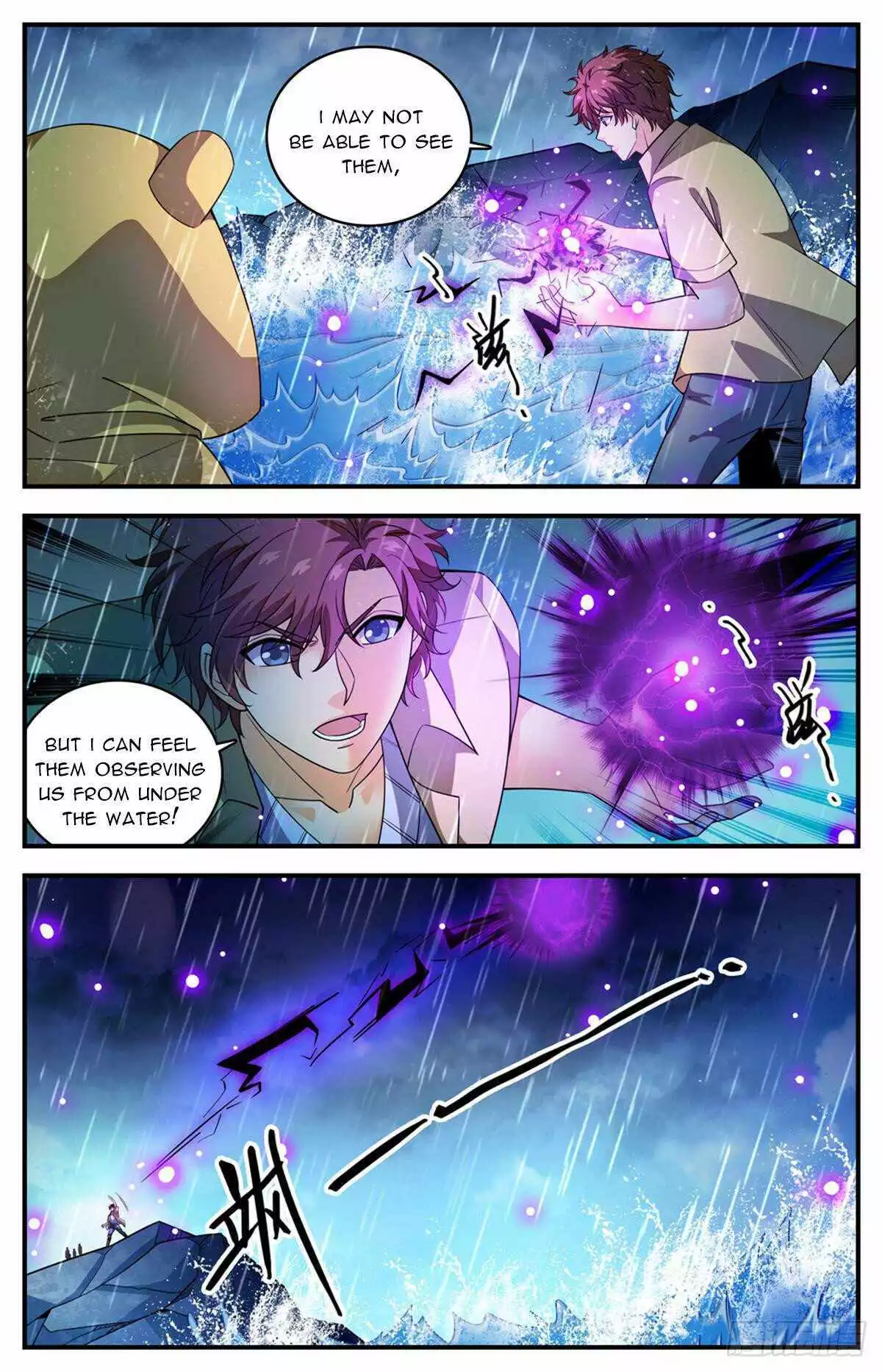 Manga page 7