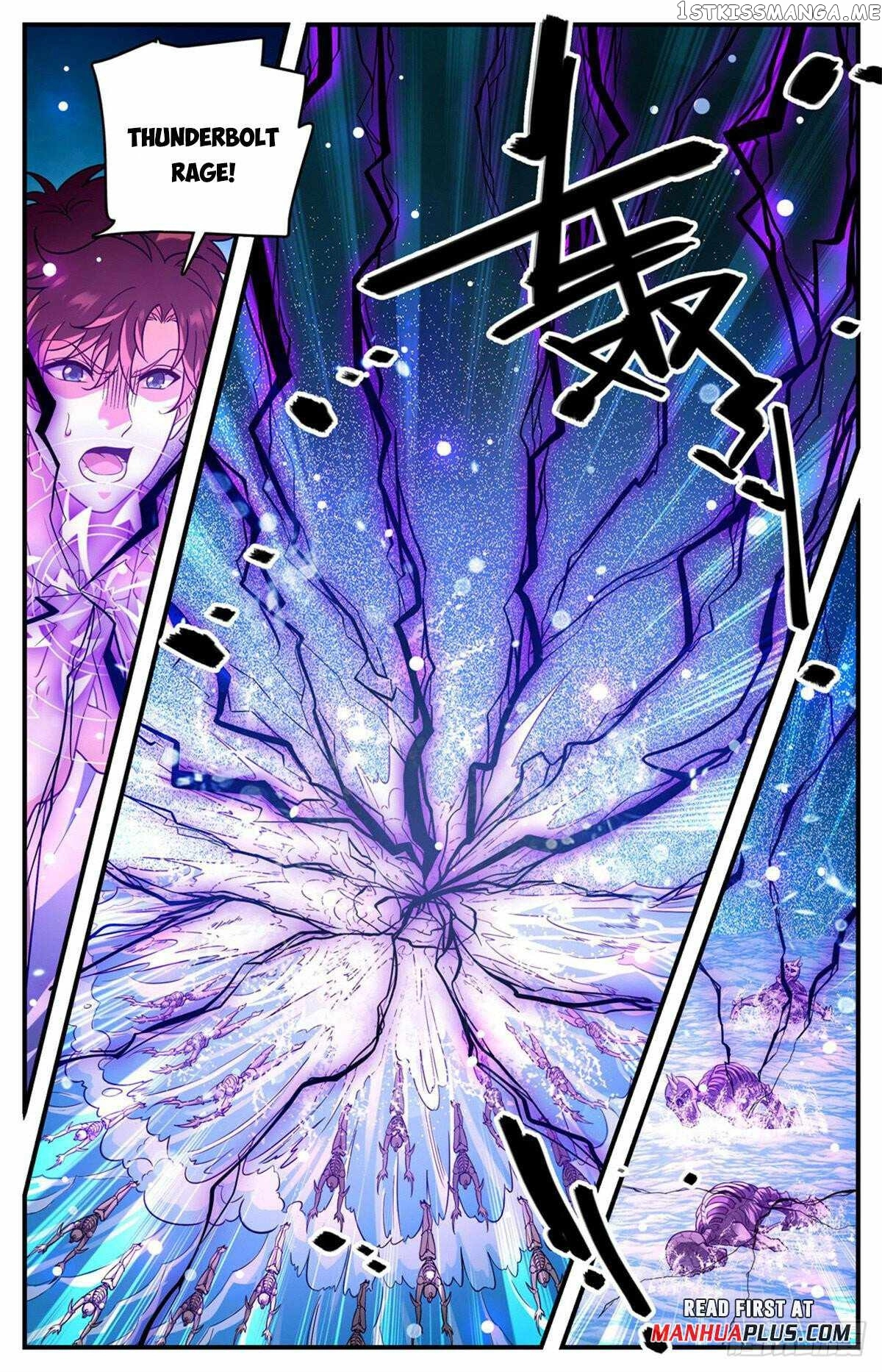 Manga page 11
