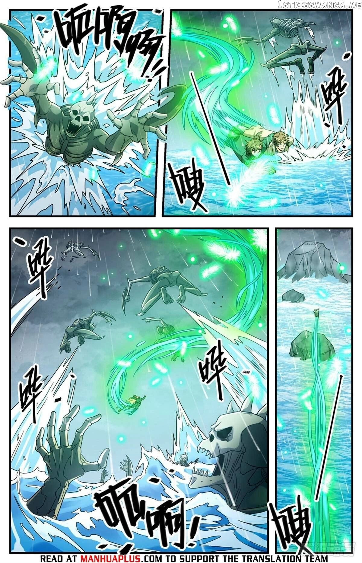 Manga page 8