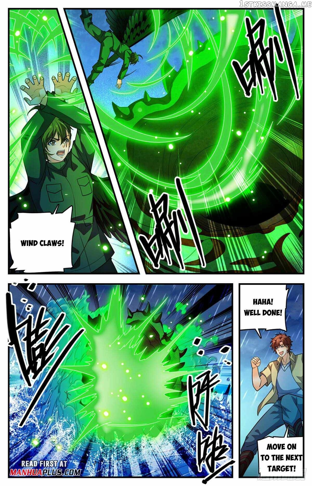 Manga page 7