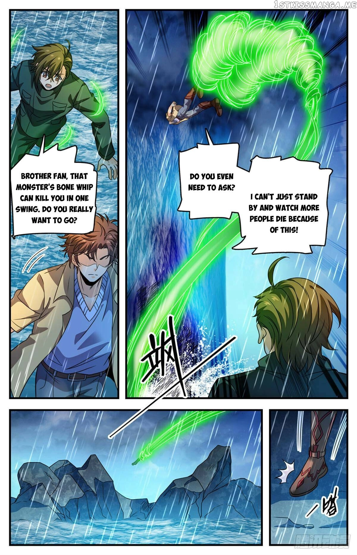 Manga page 10