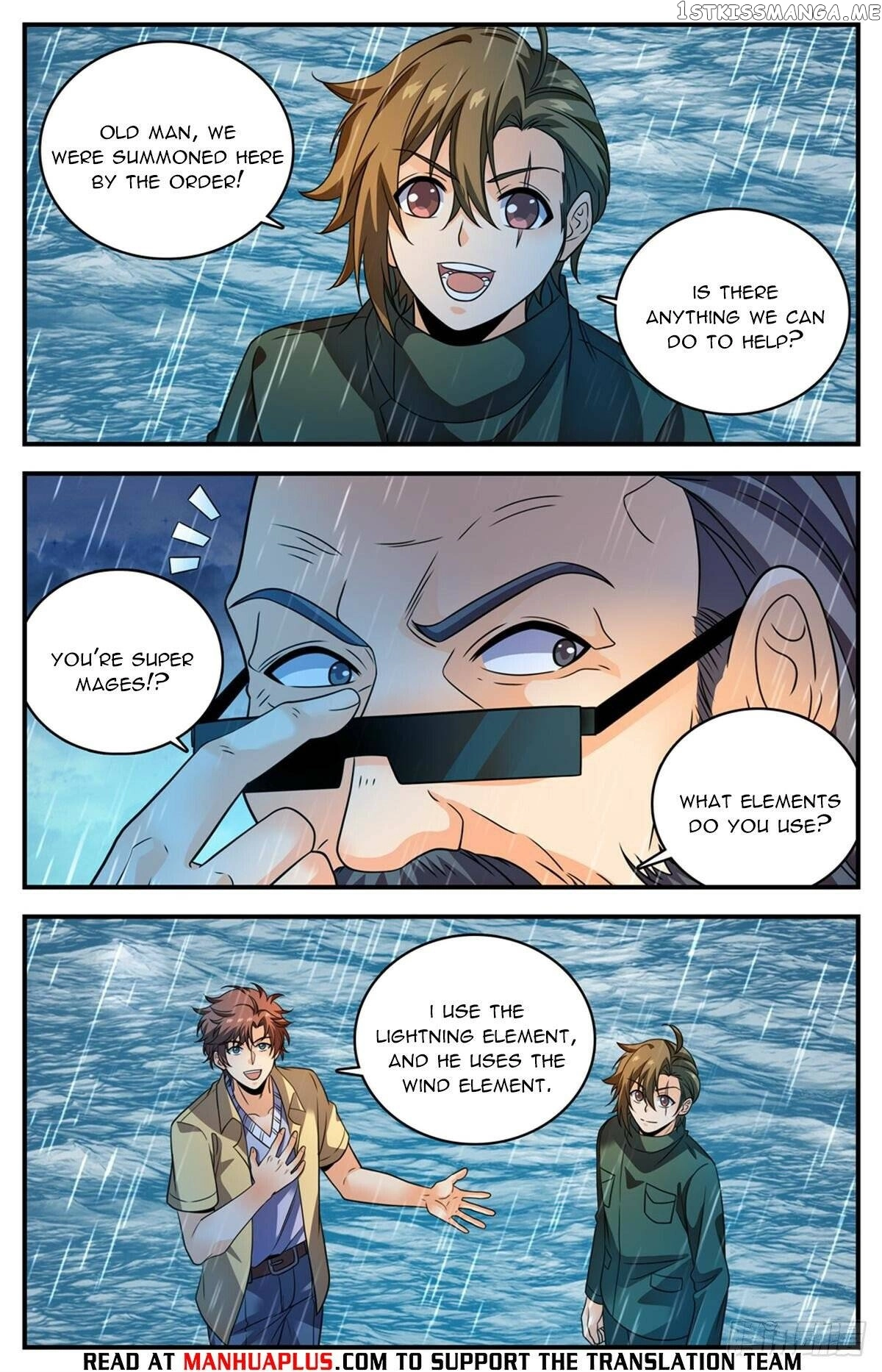 Manga page 4