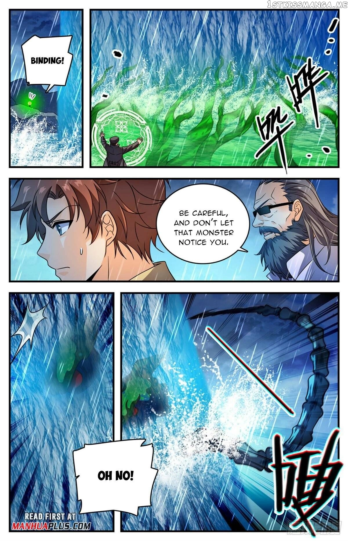 Manga page 7