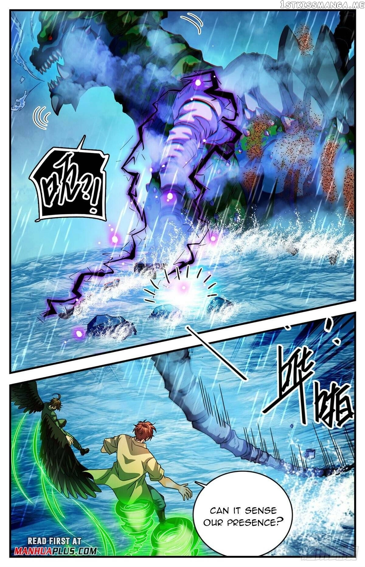 Manga page 11
