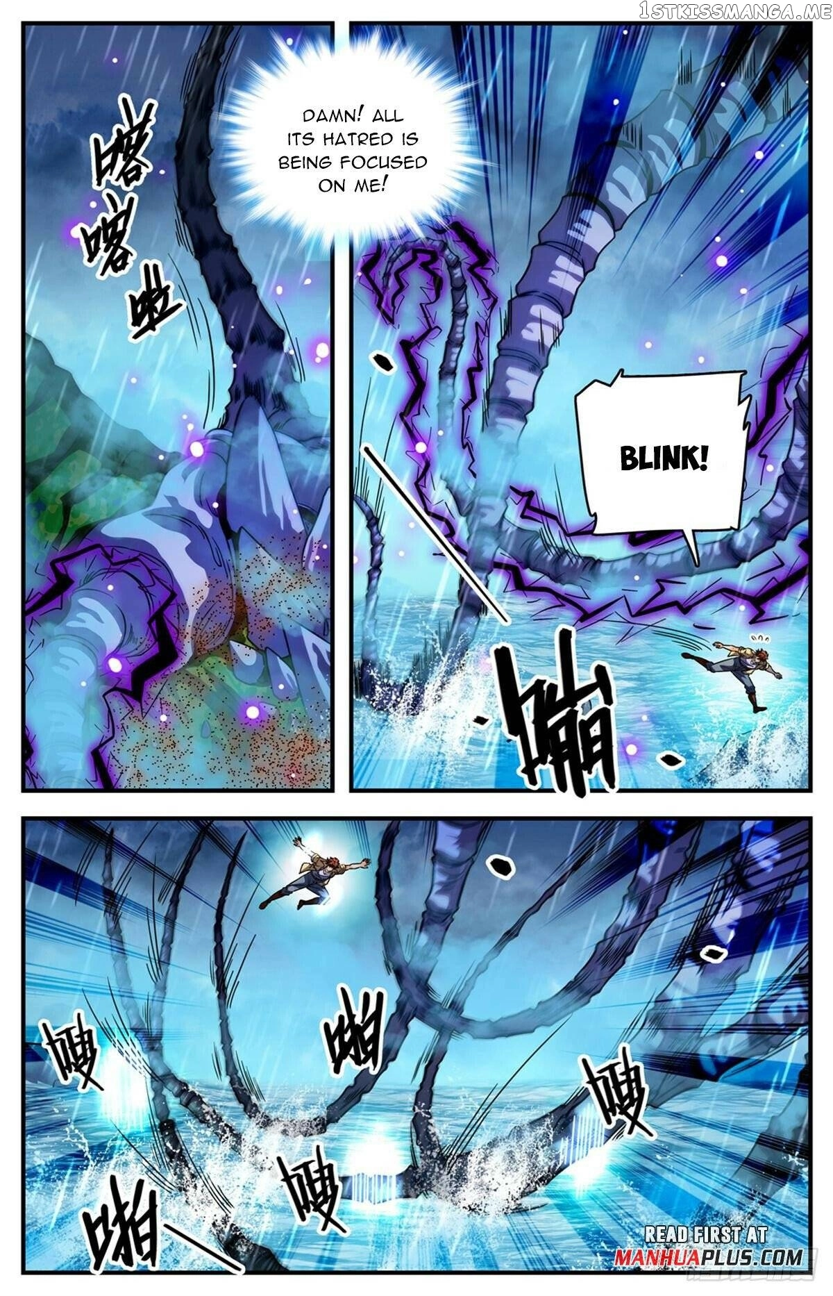 Manga page 7