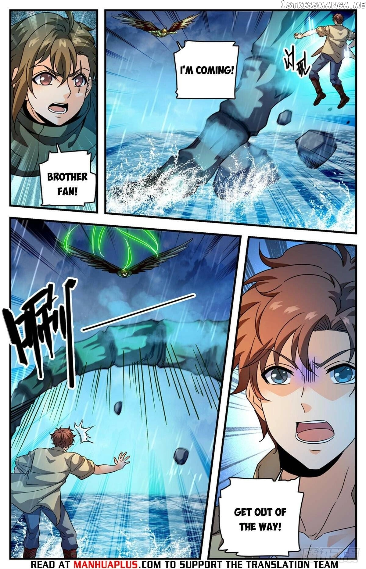 Manga page 8
