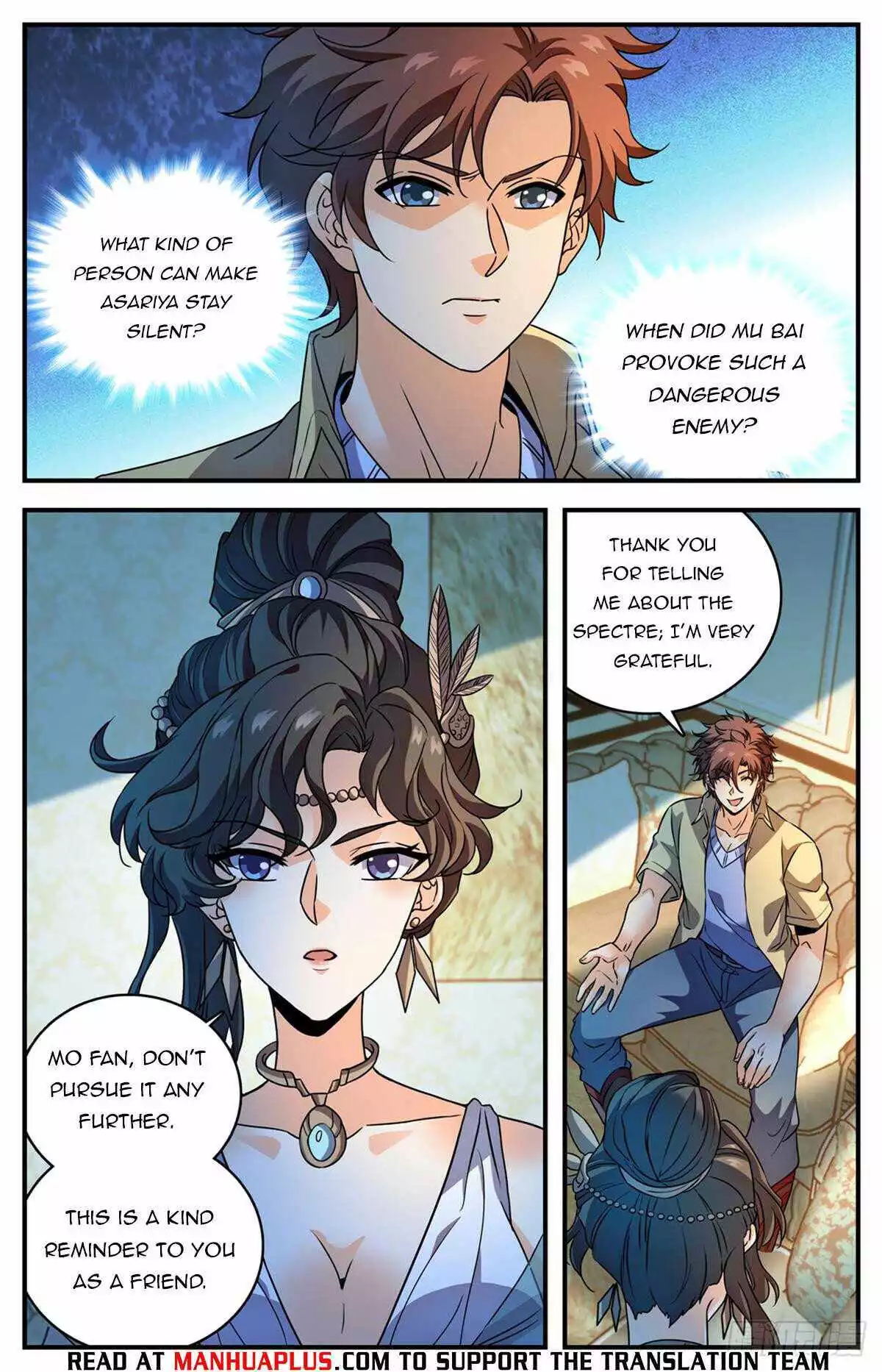 Manga page 4