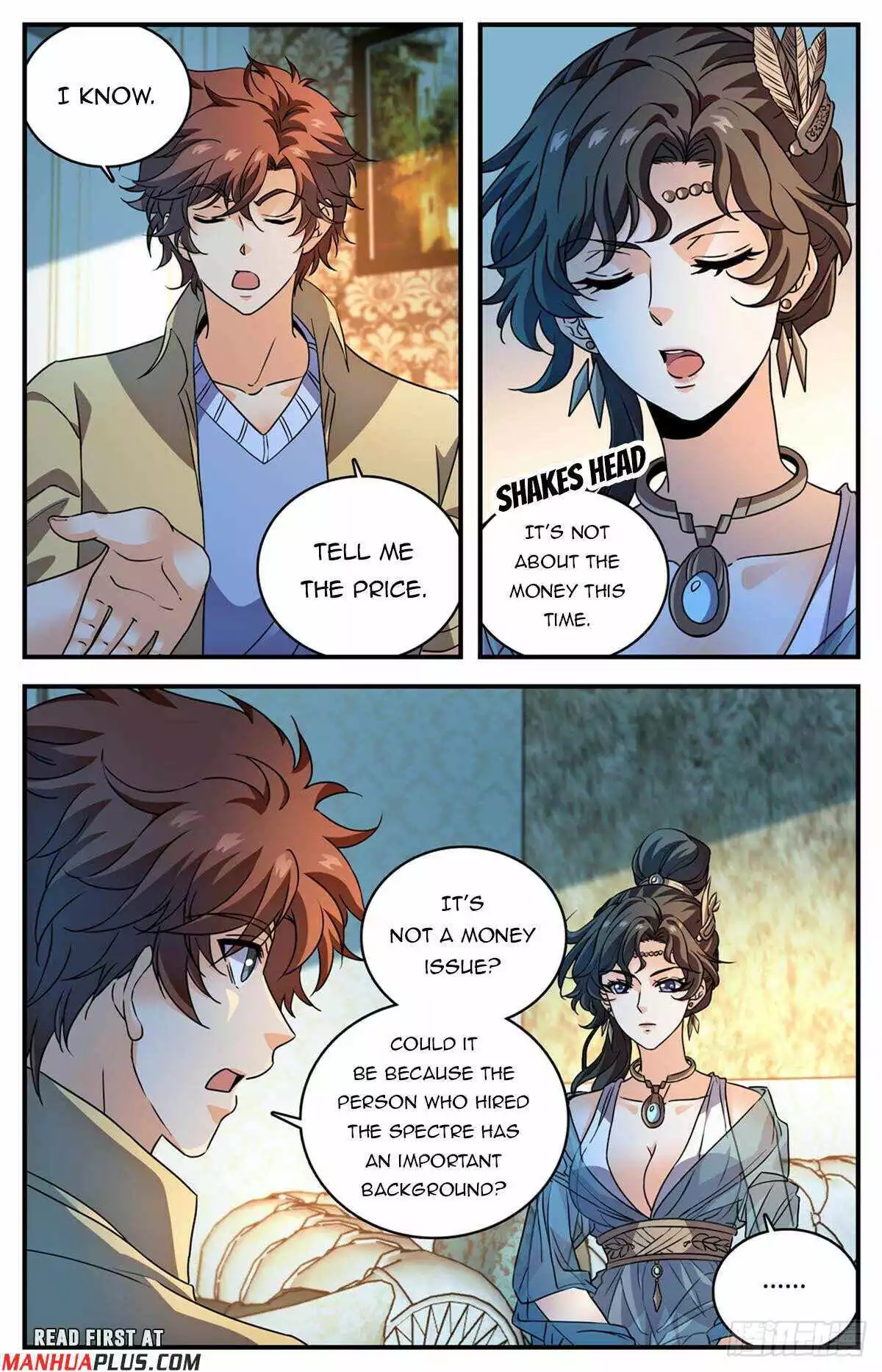 Manga page 3