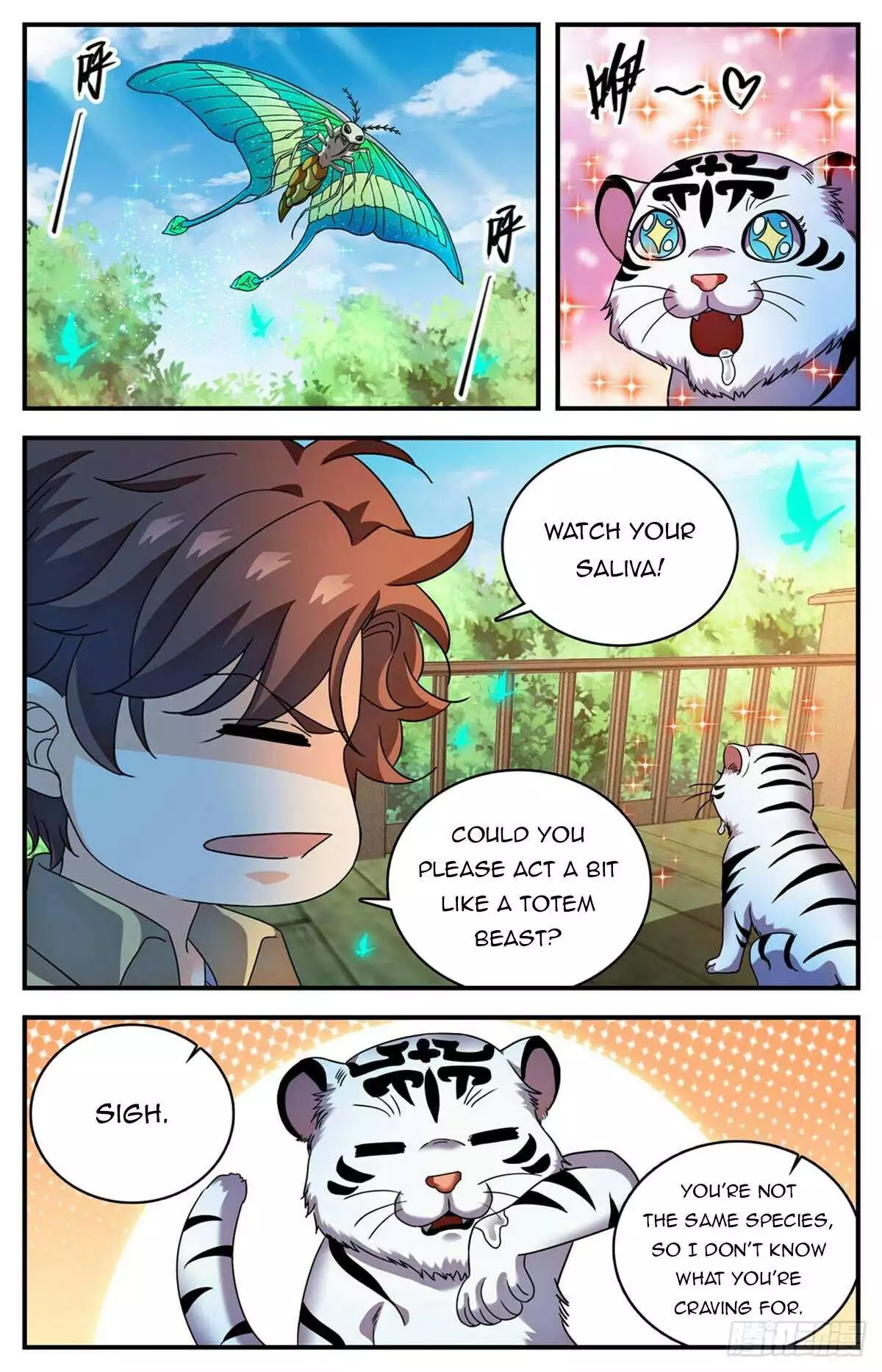 Manga page 2