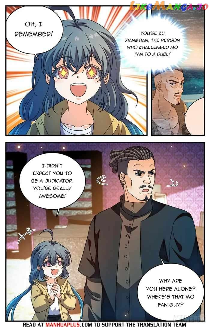 Manga page 8