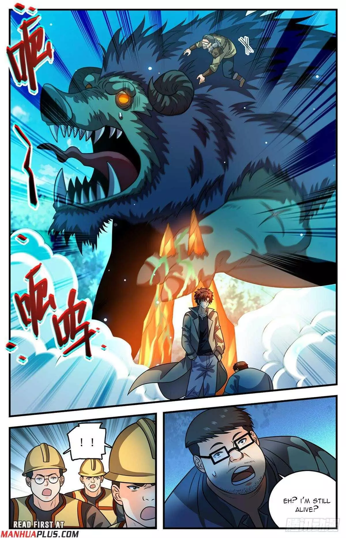 Manga page 12